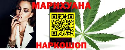 экстази Беслан