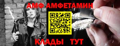 прущий лед Дубна