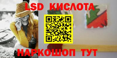 прущий лед Дубна