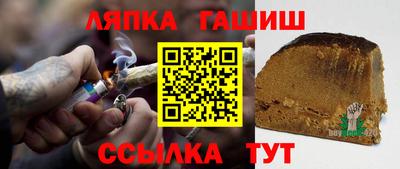 первитин Донецк