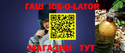 первитин Донецк