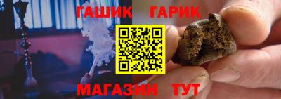 соль ск Донской