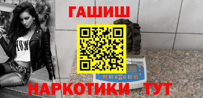 Альфа ПВП Бийск