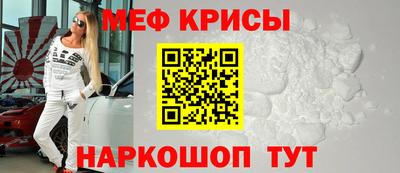 первитин Донецк
