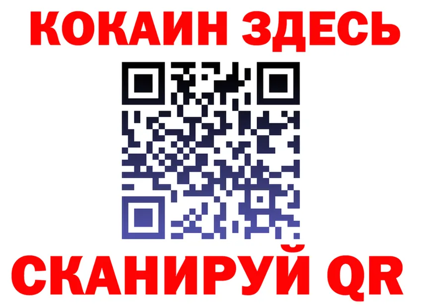 АМФ Premium сайт маркетплейс МЕГА Елизово