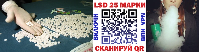 ЛСД экстази ecstasy  Елизово 