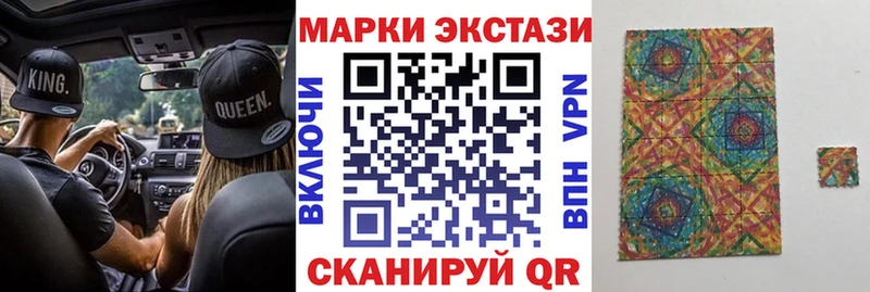 дарнет шоп  нарко площадка какой сайт  Марки NBOMe 1,8мг  Елизово 