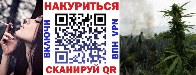 сколько стоит Елизово blacksprut онион МАРИХУАНА White Widow